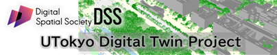 UTokyo Digital Twin Project
